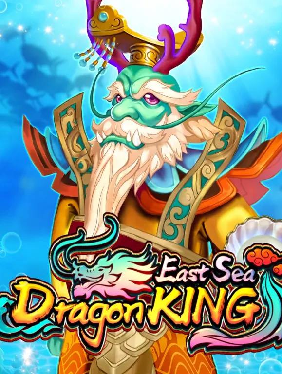 TX88 East Sea Dragon King
