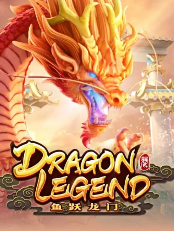 TX88 Dragon Legend