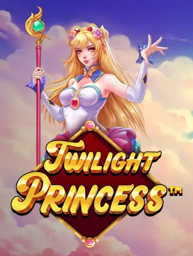 TX88 Twilight Princess