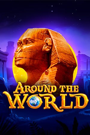 TX88 Around the World