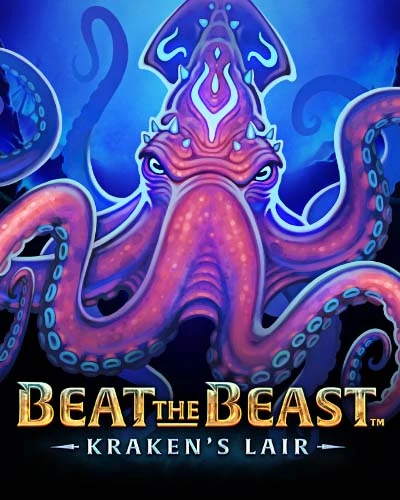 TX88 Beat the Beast: Kraken's Lair