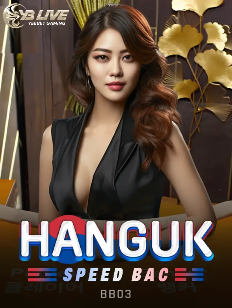 TX88 Hanguk Speed Bac BB03