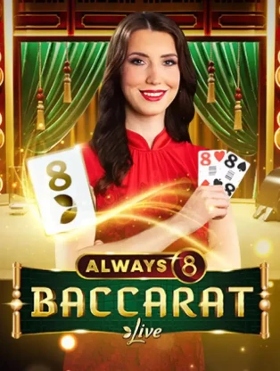 TX88 baccarat