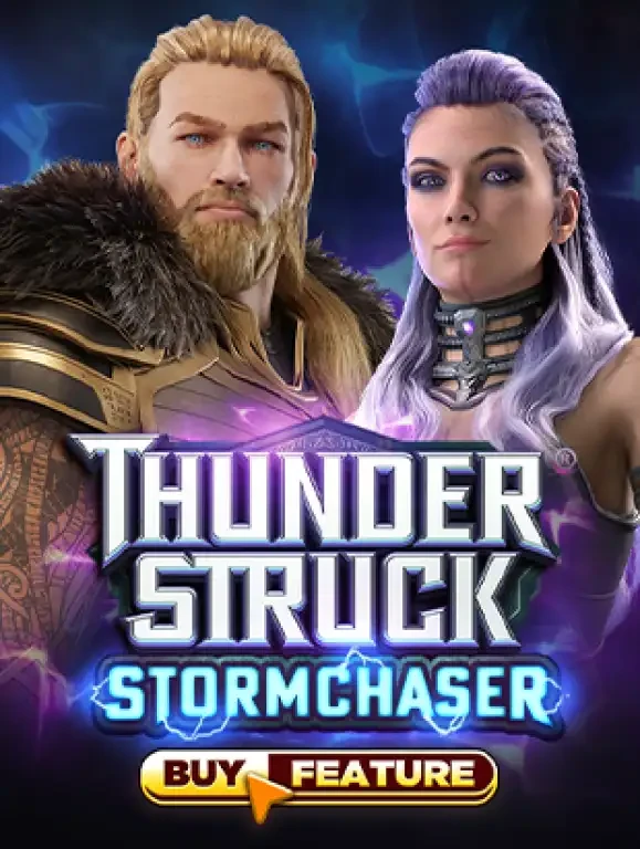 TX88 Thunderstruck Stormchaser