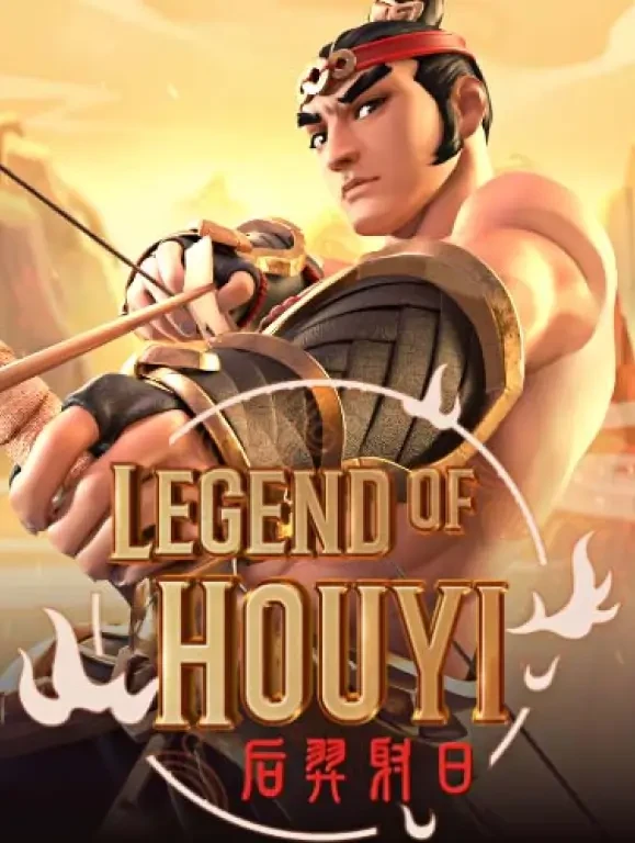 TX88 Legend of Hou Yi