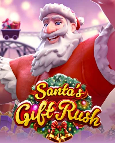 TX88 Santa's Gift Rush