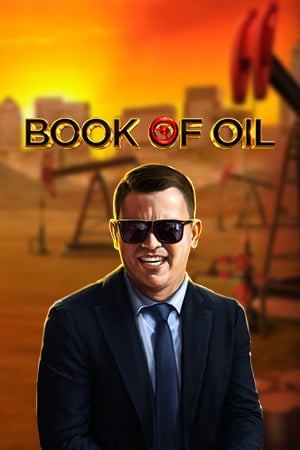 TX88 Book of Oil