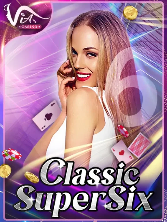 TX88 Classic SuperSix